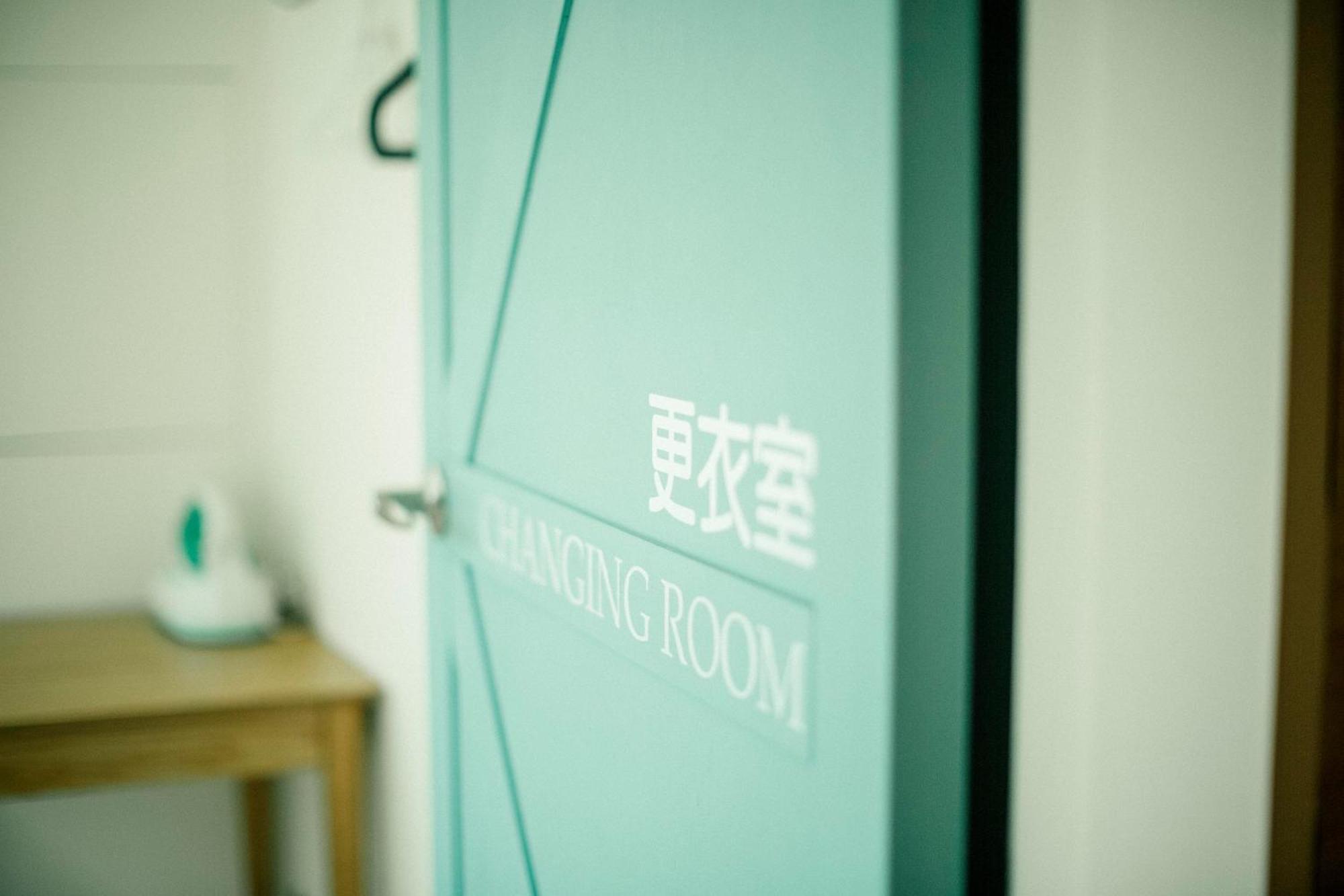 Nk Hostel Taipei Exterior photo