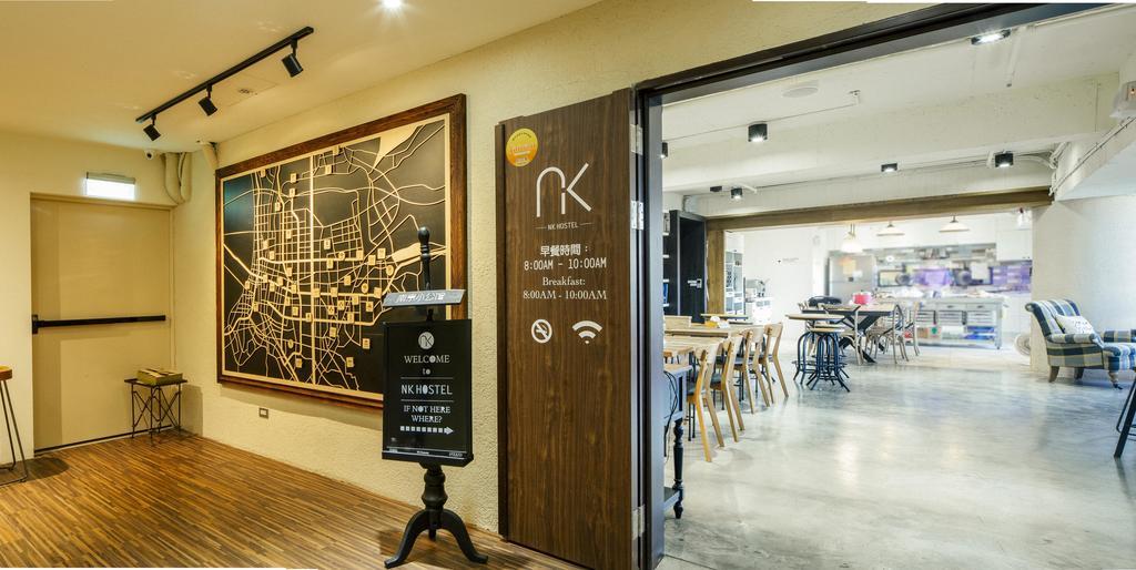 Nk Hostel Taipei Exterior photo
